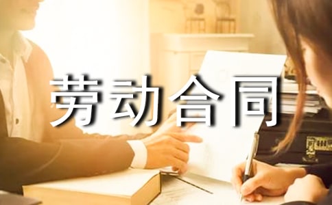 �Ͷ���ͬ��������ѡ8ƪ��