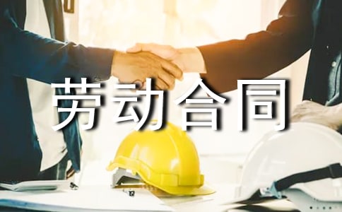 �̶������Ͷ���ͬ���ر���