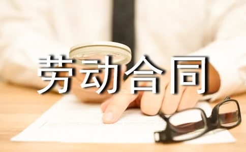 ��Ӷ�Ͷ���ͬͨ��ģ��