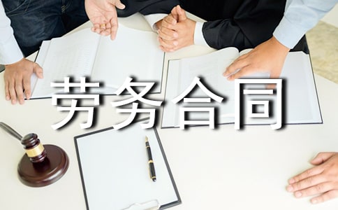 �й������ͬ