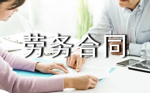 ����ʱ�����ͬ