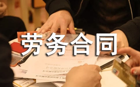 ˮ�簲װ�����ͬ����