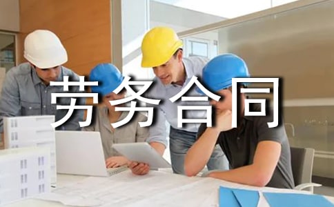 ˮ�簲װ�����ͬ