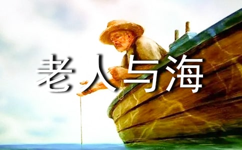 �������뺣������С��š�