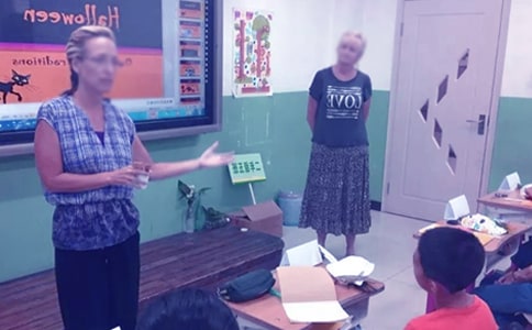 ����ʦ����̼�����