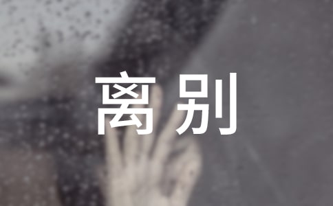 ���Ψ��˵˵���ԣ�ͨ��30�䣩