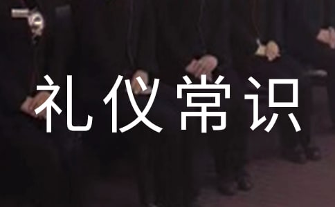 ��ͨ�����ǳ�ʶ