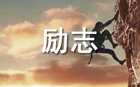 ��־�ʺ���ժ¼48��