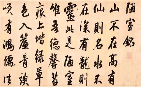 ��ª�������̰�(ͨ��15ƪ)