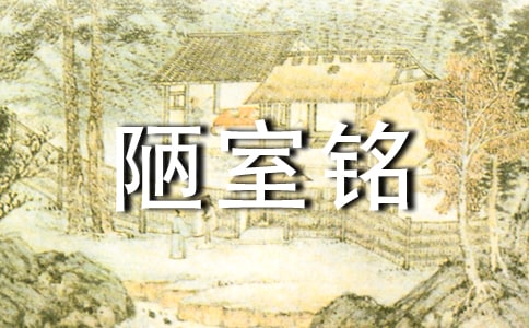 ��ª��������ѧ��˼ 15ƪ