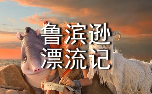 ³��ѷƯ���Ƕ���С�����15ƪ��