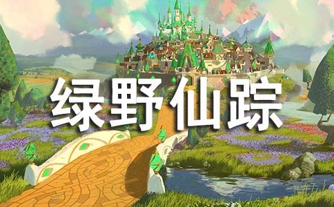 [ʵ��]��Ұ���ٶ����15ƪ