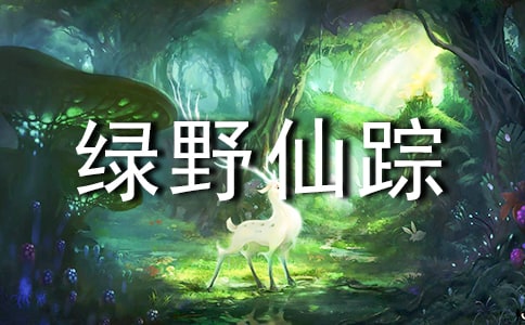 ��Ұ���ٶ���з��� �����