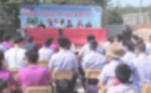 ������ɵ����쵼���Ը�