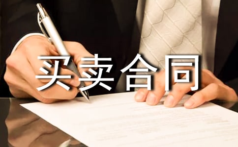 ������ͬ����