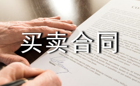 ����������ͬ����