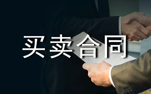 ũ�巿��������ͬ���Ƽ���