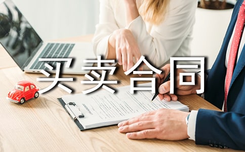 ���ʻ���������ͬ���15ƪ