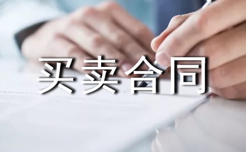 ���ڶ��ַ�������ͬ���ļ���ʮƪ