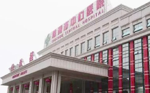 ����ҽ�ƿƿƳ���ְ����