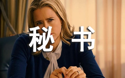 ���龺ѡ�ݽ���