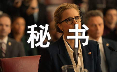 ��ѡ�����ݽ���