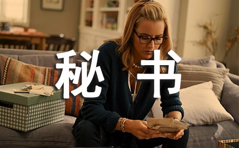 ����������չ����ܽ���15ƪ