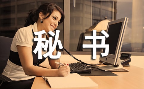 ��ѡ���鲿�����ݽ���