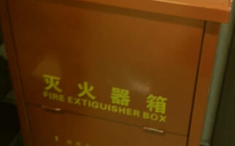 ��ҵ����������ƶ�