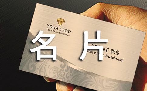 �а������̰����ҵ���Ƭ