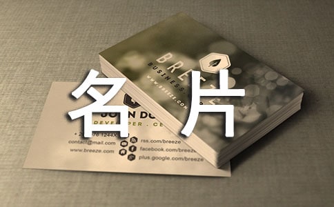 ���ӵ���Ƭ�����