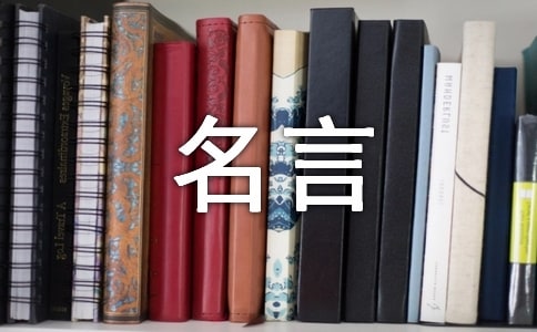 ���ڹ�ͨ������15ƪ��ʵ�ã�