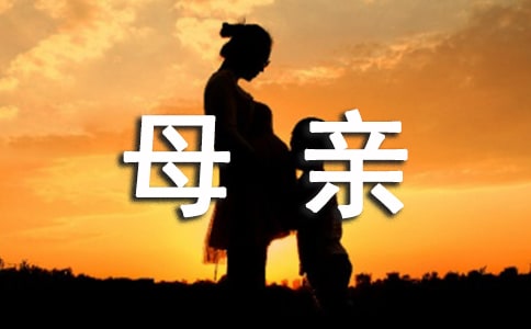 д��ĸ�׵ļ�����