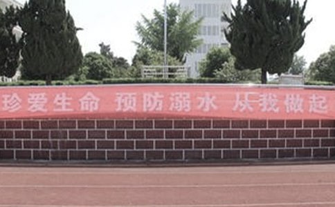 ����ˮ�׶���ܽ�