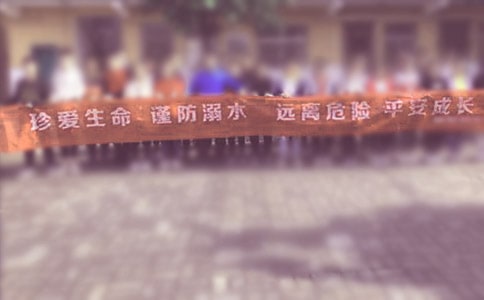 �ļ�����ˮ�̰�10ƪ