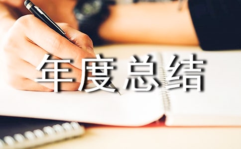 ������������ܽ�