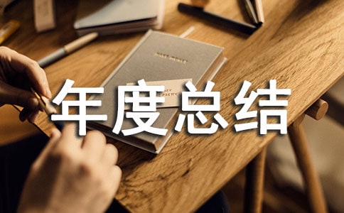 ������������ܽ� 