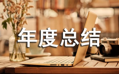 ��������ܽ�