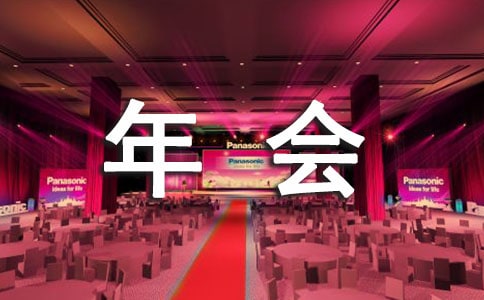 ��������Ա����ᷢ�Ը�