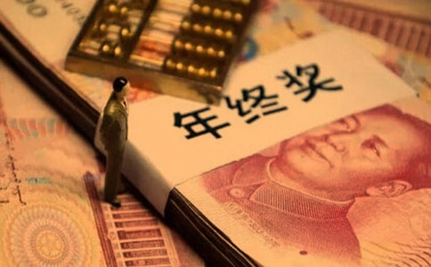 ��˾���ս����ƶ�