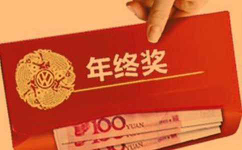 ��˾���ս����ƶ�