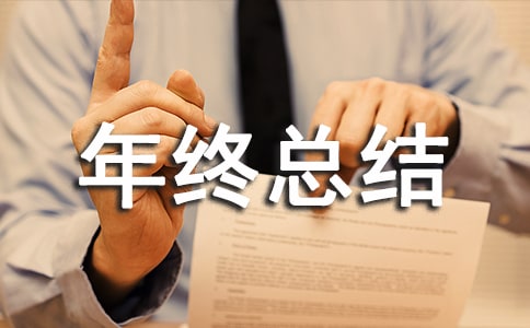 �ƻ����߹��������ܽ�