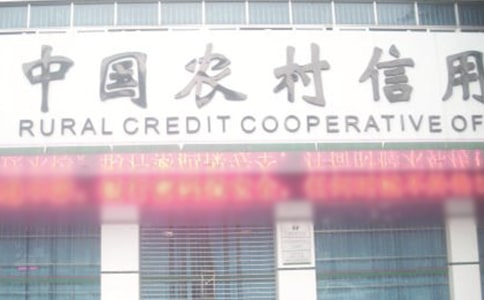 ũ�������簲ȫ�����������ܽ�