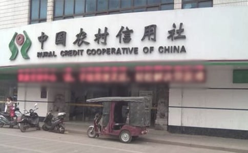 ũ��������Ա�������ܽᣨ��ѡ17ƪ��