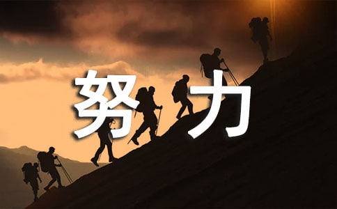 Ŭ��˵˵���ԣ���ѡ70�䣩