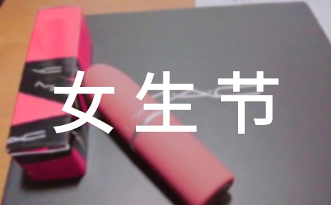 Ů���ڲ߻���