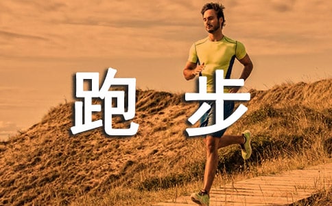 ��չ�ܲ���������ܽ᷶��