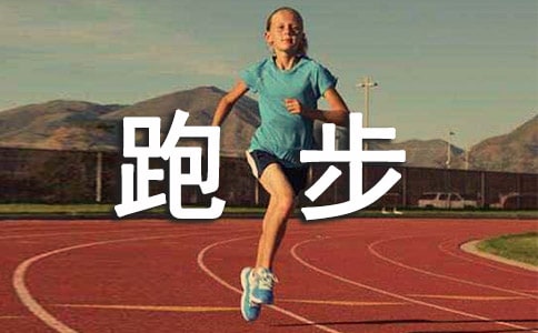 ���ܲ��˶�Ա���͸�