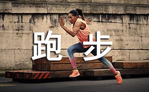 �ܲ��˶�Ա���͸�