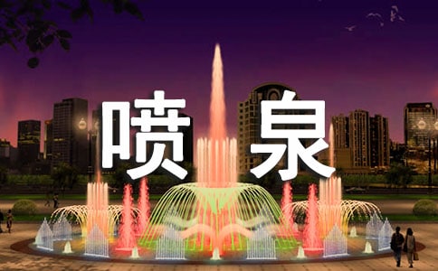 ��Ȥ����Ȫ�̰�